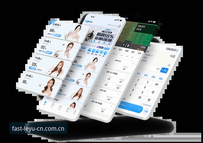 乐鱼体育平台更快抵达官方现时体验CN app下载全攻略：从注册到赛事数据一次讲透