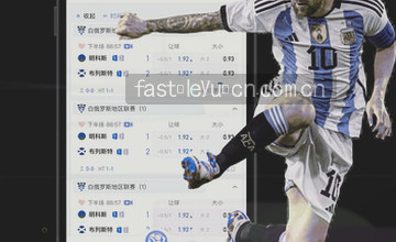 直接看栏目内容