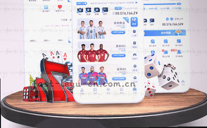 直接下！秒变APP控