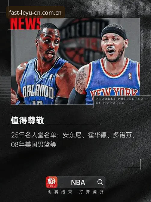 乐鱼体育平台“更快抵达官方现时体验CN app下载”避坑指南：从误入歧途到一步到位深度分析