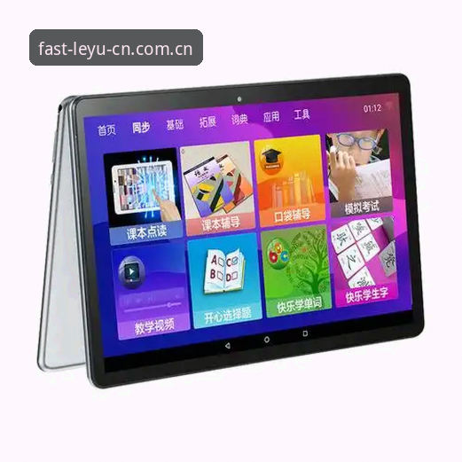 乐鱼体育平台vs.手动搜索：iOS用户为何总慢人一步？